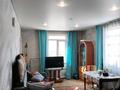 Часть дома · 4 комнаты · 72 м² · 8 сот., Поисковая за 9 млн ₸ в Усть-Каменогорске