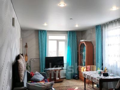 Үйдің бір бөлігі · 4 бөлме · 72 м² · 8 жүзд., Поисковая, бағасы: 9 млн ₸ в Усть-Каменогорске
