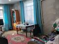 Часть дома · 4 комнаты · 72 м² · 8 сот., Поисковая за 9 млн ₸ в Усть-Каменогорске — фото 2
