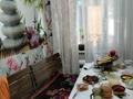 Часть дома · 4 комнаты · 72 м² · 8 сот., Поисковая за 9 млн ₸ в Усть-Каменогорске — фото 5