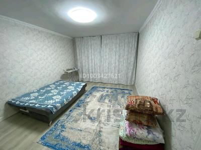 2-бөлмелі пәтер · 54 м² · 4/7 қабат, 29-шағынаудан, Мкр Юго-Восток, 29й микрорайон, улица Муканова — Находится возле супермаркета Южный,остановка рядом Диана, бағасы: 22 млн ₸ в Караганде, Казыбек би р-н