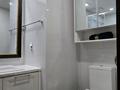 4-комнатная квартира · 104 м² · 1/21 этаж, Кабанбай батыра 43В за 83 млн ₸ в Астане, Есильский р-н — фото 12