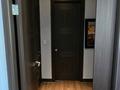 4-комнатная квартира · 104 м² · 1/21 этаж, Кабанбай батыра 43В за 83 млн ₸ в Астане, Есильский р-н — фото 15