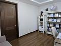 4-комнатная квартира · 104 м² · 1/21 этаж, Кабанбай батыра 43В за 83 млн ₸ в Астане, Есильский р-н — фото 7