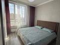 3-бөлмелі пәтер · 90 м² · 4/12 қабат, Калдаякова 23/2 — 23а, бағасы: ~ 64.9 млн ₸ в Астане, Сарайшык р-н — фото 11
