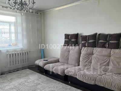 2-бөлмелі пәтер · 51 м² · 4/5 қабат, 9 микрорайон 31 — 9 микрорайон, бағасы: 120 000 〒 в Темиртау