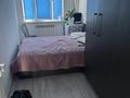 2-бөлмелі пәтер · 42 м² · 5/5 қабат, мкр Коккайнар, аркалык 79 — саялы-2, бағасы: 22 млн ₸ в Алматы, Алатауский р-н — фото 18
