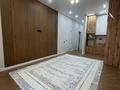 2-бөлмелі пәтер · 43 м² · 5/12 қабат, ул. Фадеева, 38г, бағасы: 35 млн ₸ в Алматы, Алатауский р-н — фото 8