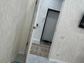 3-комнатная квартира · 116 м² · 3/6 этаж, Торегали Кадыров 55а за 36.5 млн ₸ в Жанаозен — фото 16
