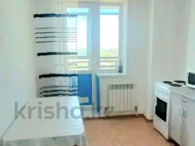 3-комнатная квартира · 65 м² · 9/18 этаж, Жамбыла жабаева 11 за 170 000 ₸ в Петропавловске