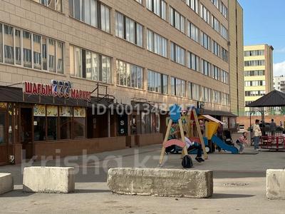Ойын-сауық · 75 м², бағасы: 30 млрд 〒 в Астане, Алматы р-н