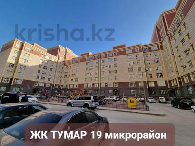 5-комнатная квартира, 155 м², 4/5 этаж, 19-й мкр 106 за 57.5 млн 〒 в Актау, 19-й мкр