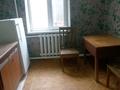 Жеке үй · 2 бөлме · 17 м² · 8 жүзд., Ақбұлақ ш/а., Сарытогай 5, бағасы: 80 000 ₸ в Алматы, Алатауский р-н — фото 2