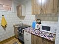 2-комнатная квартира · 43 м² · 4/4 этаж, Габдуллина 53 Б — Байзакова за 17 000 ₸ в Алматы, Бостандыкский р-н — фото 12