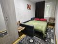 2-комнатная квартира · 43 м² · 4/4 этаж, Габдуллина 53 Б — Байзакова за 17 000 ₸ в Алматы, Бостандыкский р-н — фото 17
