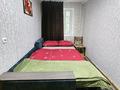 2-комнатная квартира · 43 м² · 4/4 этаж, Габдуллина 53 Б — Байзакова за 17 000 ₸ в Алматы, Бостандыкский р-н — фото 19