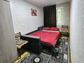 2-комнатная квартира · 43 м² · 4/4 этаж, Габдуллина 53 Б — Байзакова за 17 000 ₸ в Алматы, Бостандыкский р-н — фото 21