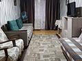 2-комнатная квартира · 43 м² · 4/4 этаж, Габдуллина 53 Б — Байзакова за 17 000 ₸ в Алматы, Бостандыкский р-н