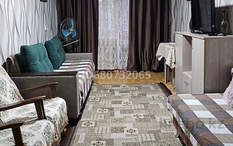2-комнатная квартира · 43 м² · 4/4 этаж, Габдуллина 53 Б — Байзакова за 17 000 ₸ в Алматы, Бостандыкский р-н — фото 145