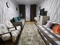 2-комнатная квартира · 43 м² · 4/4 этаж, Габдуллина 53 Б — Байзакова за 17 000 ₸ в Алматы, Бостандыкский р-н — фото 3