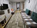2-комнатная квартира · 43 м² · 4/4 этаж, Габдуллина 53 Б — Байзакова за 17 000 ₸ в Алматы, Бостандыкский р-н — фото 4