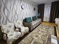 2-комнатная квартира · 43 м² · 4/4 этаж, Габдуллина 53 Б — Байзакова за 17 000 ₸ в Алматы, Бостандыкский р-н — фото 5