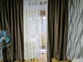 2-комнатная квартира · 43 м² · 4/4 этаж, Габдуллина 53 Б — Байзакова за 17 000 ₸ в Алматы, Бостандыкский р-н — фото 8