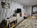 2-комнатная квартира · 43 м² · 4/4 этаж, Габдуллина 53 Б — Байзакова за 17 000 ₸ в Алматы, Бостандыкский р-н — фото 9