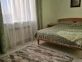 2-комнатная квартира · 70 м² · 8/9 этаж, мкр Юго-Восток, Шахтёров за 290 000 ₸ в Караганде, Казыбек би р-н — фото 11