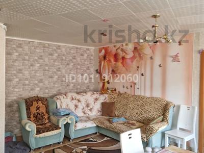 2-бөлмелі пәтер · 46 м², Гоголя 35, бағасы: 10 млн ₸ в Риддере