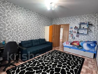 1-комнатная квартира · 48.6 м², Кобыланды Батыра за ~ 16.6 млн 〒 в Костанае