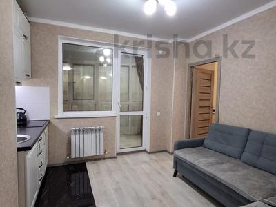 1-бөлмелі пәтер · 36.9 м² · 17/22 қабат, Сыганак 2а, бағасы: 23.5 млн ₸ в Астане, Нура р-н