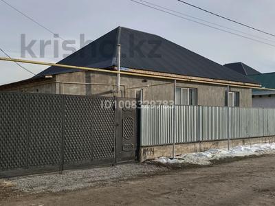 Отдельный дом · 4 комнаты · 130 м² · 8 сот., Тегістік 114 за 33 млн ₸ в Жибек Жолы