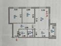 3-комнатная квартира, 62 м², 2/12 этаж, Улы Дала 16 за 34.5 млн 〒 в Астане — фото 13