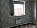 3-комнатная квартира · 71 м² · 2/5 этаж, Авторынок 86 за 21 млн ₸ в Каскелене — фото 8