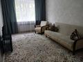 3-бөлмелі пәтер · 70 м² · 2/5 қабат, мкр Центральный мкр — За гостиницей Ак Жаик, бағасы: 28 млн ₸ в Атырау — фото 2