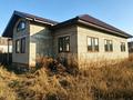 Отдельный дом · 4 комнаты · 162.3 м² · 10 сот., Костанайская 1 за 10 млн ₸ в Житикаре — фото 10