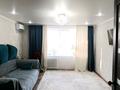 4-бөлмелі пәтер · 80 м² · 4/5 қабат, 4 ш/а, бағасы: 28 млн ₸ в Уральске, мкр 4 — фото 2