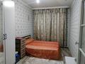 Часть дома · 5 комнат · 230 м² · 10 сот., Мәдениет 13 за 45 млн ₸ в Талапкер  — фото 2