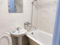 1-комнатная квартира · 30 м² · 1/5 этаж, Потанина за 10 000 ₸ в Усть-Каменогорске — фото 4