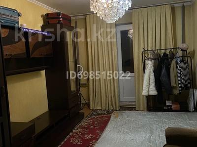 3 комнаты · 60 м² · 3 этаж, Туркестанкий 2/5 55 за 40 000 ₸ в Шымкенте, Аль-Фарабийский р-н