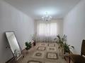 3-комнатная квартира · 61.5 м² · 2/5 этаж, Абая за 18.8 млн ₸ в Уральске — фото 5