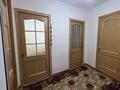 3-комнатная квартира · 61.5 м² · 2/5 этаж, Абая за 18.8 млн ₸ в Уральске — фото 7