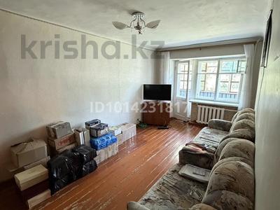 2-бөлмелі пәтер · 45 м² · 2/4 қабат, Назарбаева 221 — Район Юбилейный, бағасы: 11.7 млн ₸ в Уральске, мкр Школьник