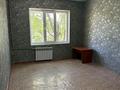 1-комнатная квартира · 33 м² · 3/5 этаж, мкр Восток , Шаяхметова 43 — Шайахметова мешает сейткарим хаджа за 100 000 ₸ в Шымкенте, Аль-Фарабийский р-н — фото 4