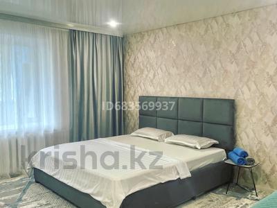 1-бөлмелі пәтер · 45 м² · 1/5 қабат, 5 мкр, бағасы: 5 000 ₸ в Костанае