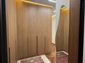 3-комнатная квартира · 100 м² · 3/12 этаж, Розыбакиева за 174.5 млн ₸ в Алматы, Бостандыкский р-н — фото 15