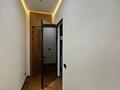 3-комнатная квартира · 100 м² · 3/12 этаж, Розыбакиева за 174.5 млн ₸ в Алматы, Бостандыкский р-н — фото 16