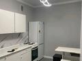2-комнатная квартира · 60 м² · 1/5 этаж, Рысқұлбеков 5 за 250 000 ₸ в Астане, Алматы р-н — фото 11