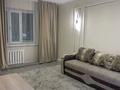 2-комнатная квартира · 60 м² · 1/5 этаж, Рысқұлбеков 5 за 250 000 ₸ в Астане, Алматы р-н — фото 4